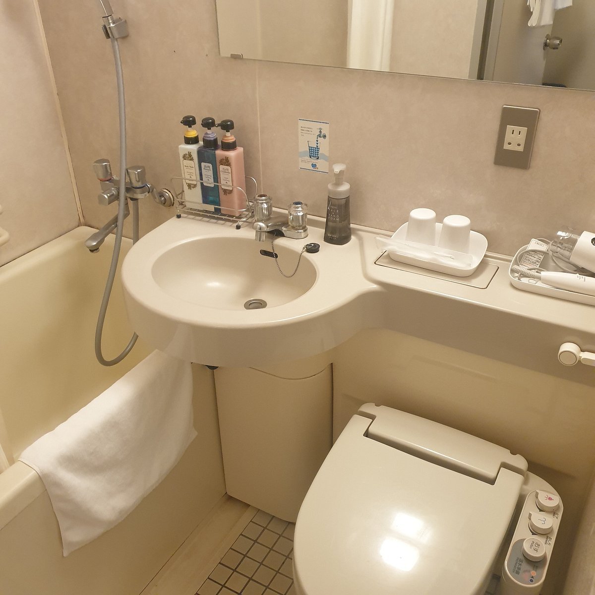 🦀 갯벌 체험 공원(카이유 후레아이 파크) 이미지 7